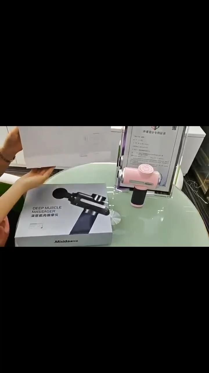 Massage Gun – Deep Muscle Recovery at Home